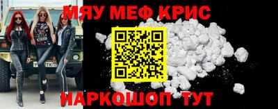 гидропоника Лесосибирск
