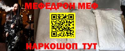 гидропоника Лесосибирск