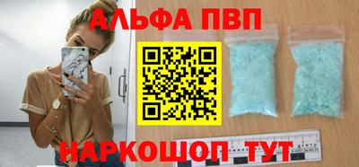прущие крисы Ликино-Дулёво