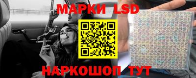 гидропоника Лесосибирск
