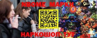 гидропоника Лесосибирск