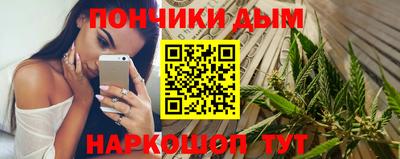 гидропоника Лесосибирск