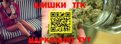 гидропоника Лесосибирск