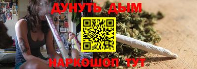 прущие крисы Ликино-Дулёво
