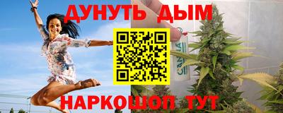 прущие крисы Ликино-Дулёво
