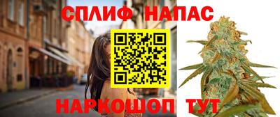 прущие крисы Ликино-Дулёво
