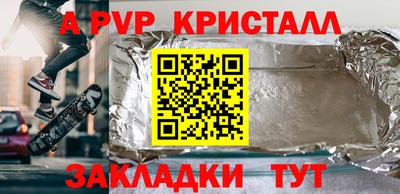 MESCALINE Кулебаки