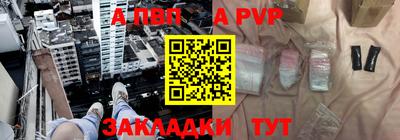 гидропоника Лесосибирск