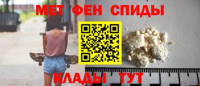 прущие крисы Ликино-Дулёво