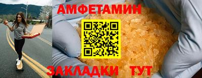 прущие крисы Ликино-Дулёво