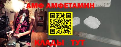 гидропоника Лесосибирск