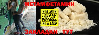 MESCALINE Кулебаки