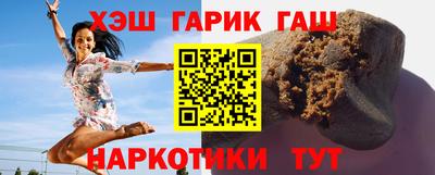 гидропоника Лесосибирск