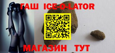 прущие крисы Ликино-Дулёво