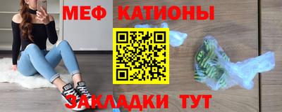 гидропоника Лесосибирск